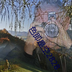 918博天堂·(中国)手机版客户端