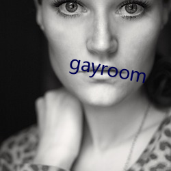 gayroom