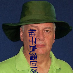 BG大游(中国)唯一官方网站