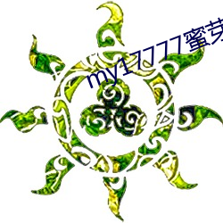 my17777蜜芽登入口