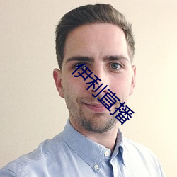 金年会(中国)官方网站
