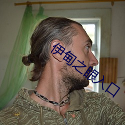 金年会(中国)官方网站