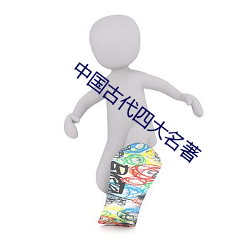米乐M6·(中国)官方网站