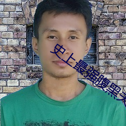 九游会登录j9入口 - 中国官方网站 | 真人游戏第一品牌