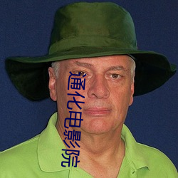 BG大游(中国)唯一官方网站