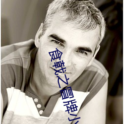 尊龙凯时·(中国)官方网站