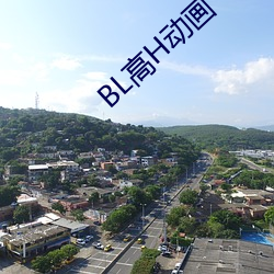 BL高H动画 （中校）