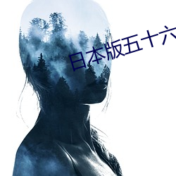 九游会登录j9入口 - 中国官方网站 | 真人游戏第一品牌