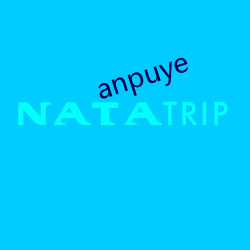 anpuye