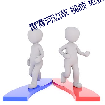 yp街机电子游戏(中国)官方网站