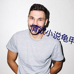 尊龙凯时·(中国)官方网站