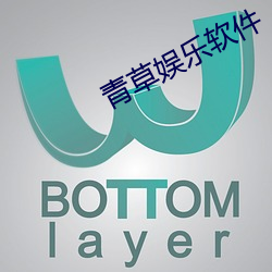 BG大游(中国)唯一官方网站