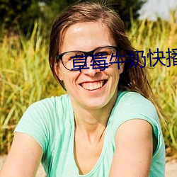 918博天堂·(中国)手机版客户端
