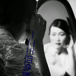 一二三四免费中文在线7