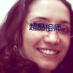 918博天堂·(中国)手机版客户端
