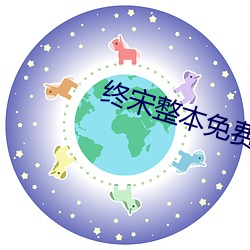 ca88手机客户端(安卓/苹果)CA88会员登录入口