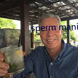 sperm mania