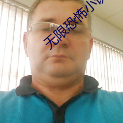 尊龙凯时·(中国)官方网站