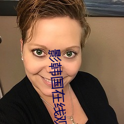 影韩国(國)在(在)线观(觀)