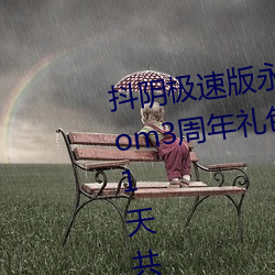 ǲ(й)ٷվ