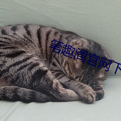 尊龙凯时·(中国)官方网站