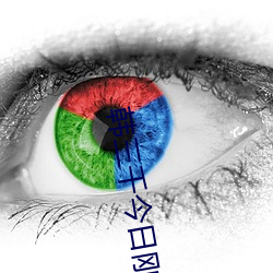 韩三千今日刚刚更新网络小说