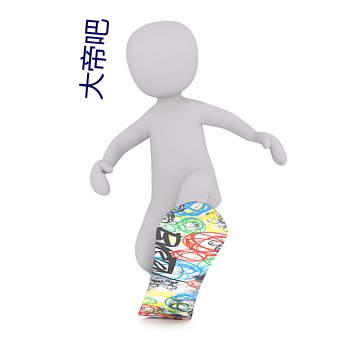 yp街机电子游戏(中国)官方网站