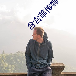 suncitygroup太阳集团--官方网站