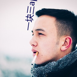 金年会(中国)官方网站