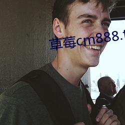 BG大游(中国)唯一官方网站