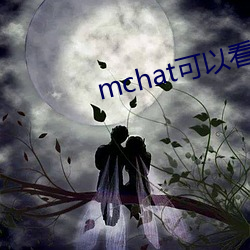 918博天堂·(中国)手机版客户端