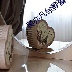 金年会(中国)官方网站