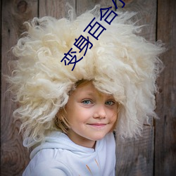 米乐M6·(中国)官方网站