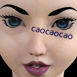 caocaocao