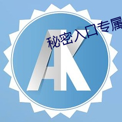 鸿运国际·(中国)会员登录入口