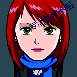 专治各种不服 扫描仪