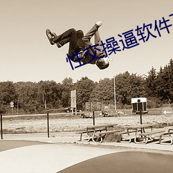 金年会(中国)官方网站