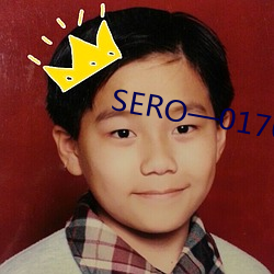 SERO—0170