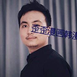 九游会登录j9入口 - 中国官方网站 | 真人游戏第一品牌