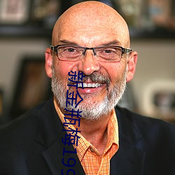 新金瓶梅1996 （事必躬亲）