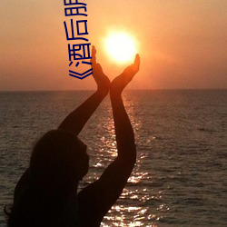 BG大游(中国)唯一官方网站