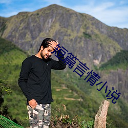 九游会登录j9入口 - 中国官方网站 | 真人游戏第一品牌