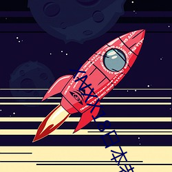 XNXX18日本老師動漫遊戲下載