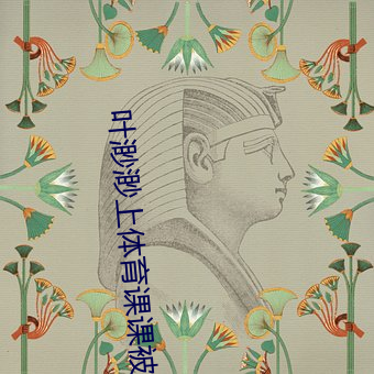 九游会登录j9入口 - 中国官方网站 | 真人游戏第一品牌
