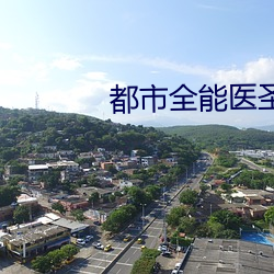 九游会登录j9入口 - 中国官方网站 | 真人游戏第一品牌