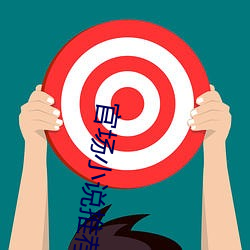 九游会登录j9入口 - 中国官方网站 | 真人游戏第一品牌