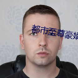 suncitygroup太阳集团--官方网站