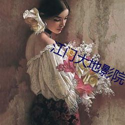 ca88手机客户端(安卓/苹果)CA88会员登录入口