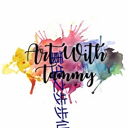 重(zhòng)生之步(b)步仙路