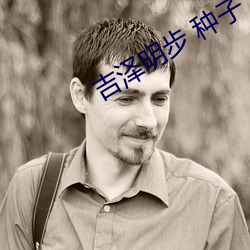 九游会登录j9入口 - 中国官方网站 | 真人游戏第一品牌